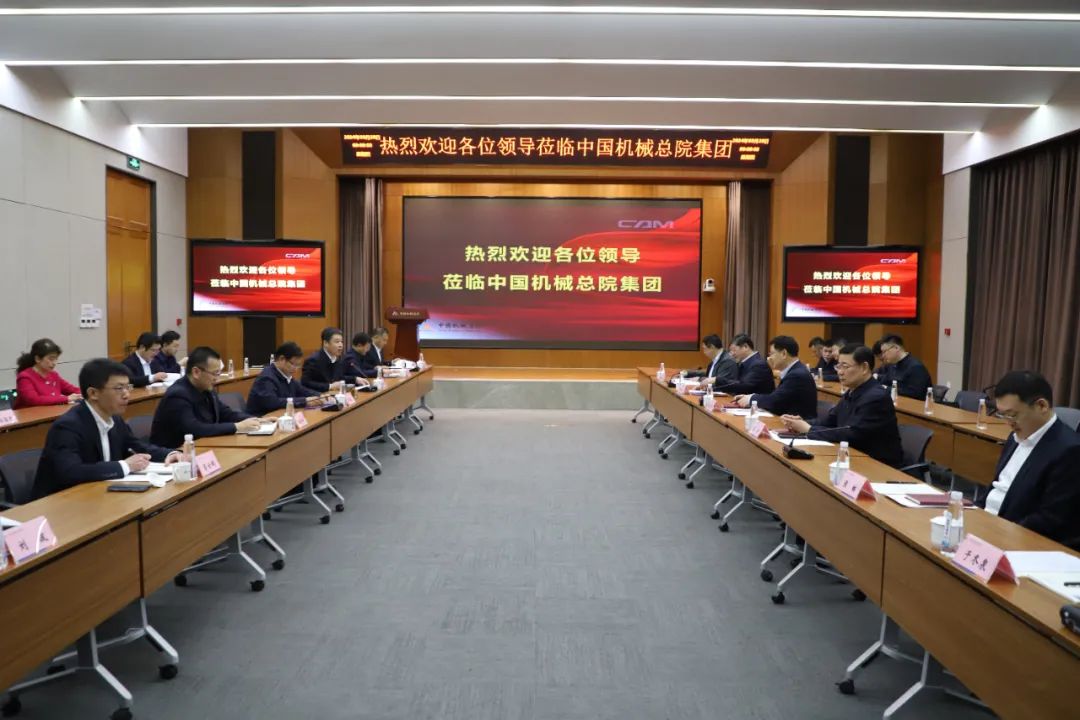 青岛市委副书记、市长赵豪志一行到访中国米乐平台总院